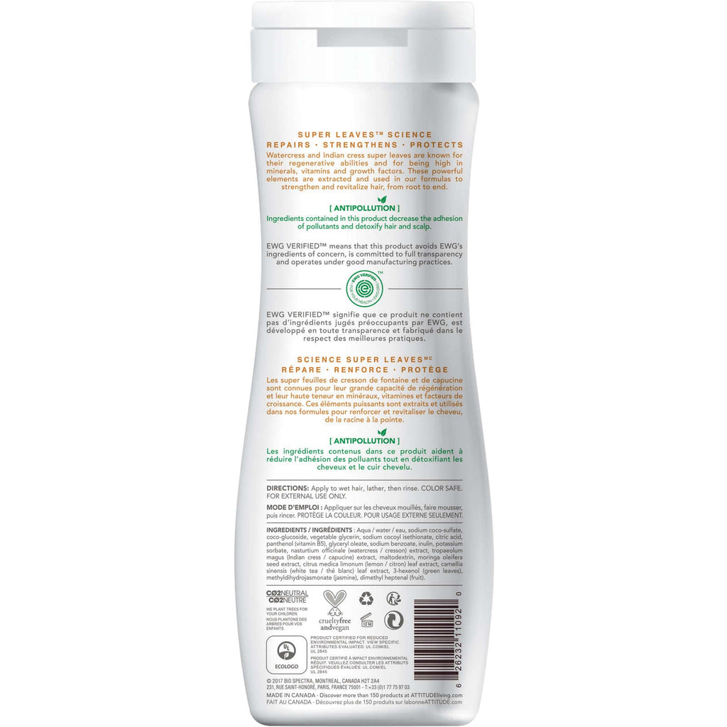 Super Leaves Shampoo - clarifying
