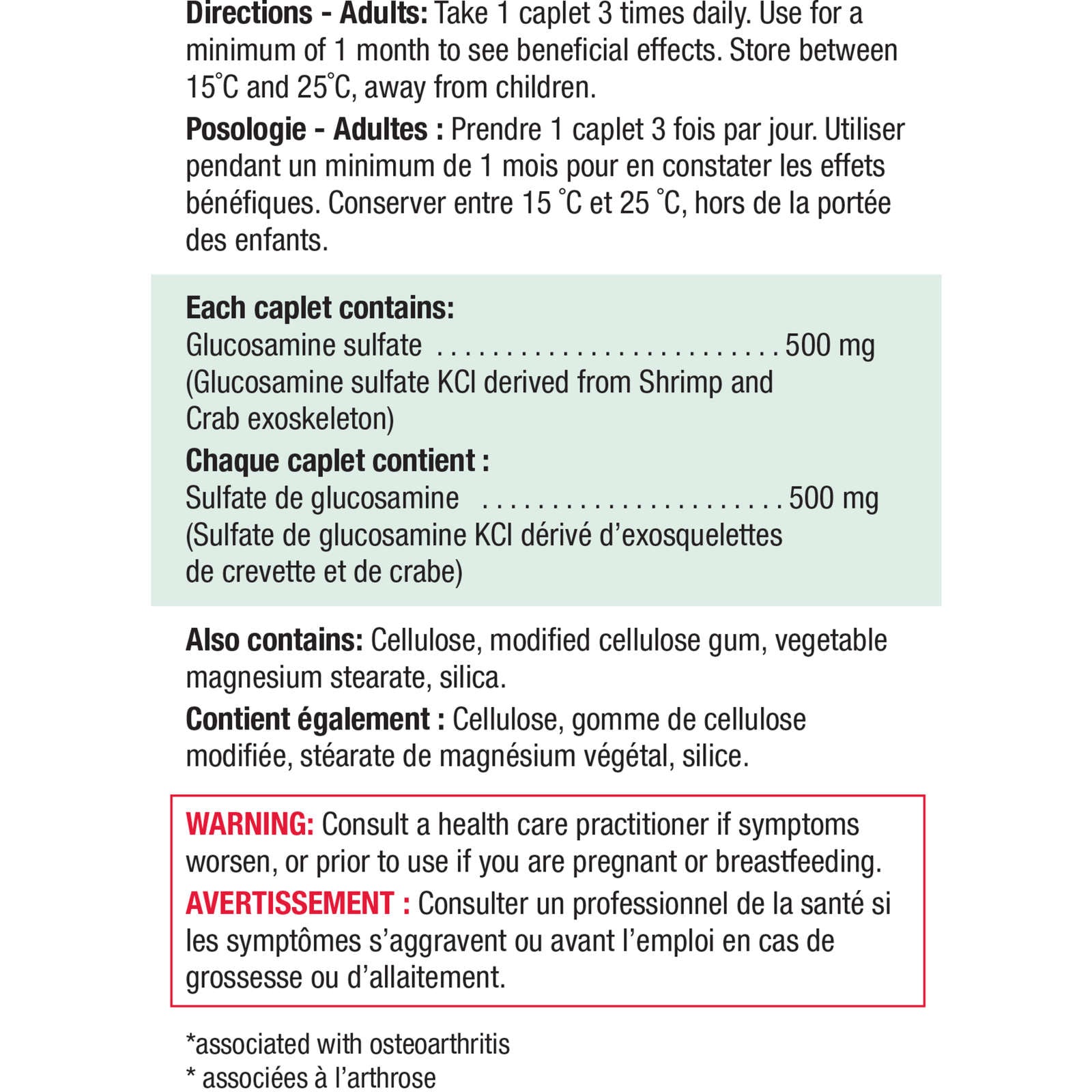 Glucosamine Sulfate Caplets 500 mg
